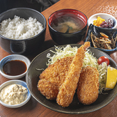 鮮魚と地酒 魚虎のおすすめ料理3