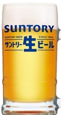 サントリー生ビール