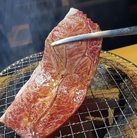 上質な黒毛和牛をご堪能頂けます♪