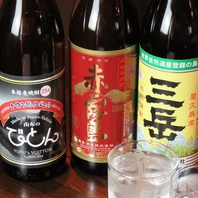 オススメの日本酒★季節によって変更しております！