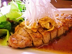 肴菜や。