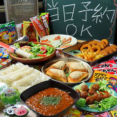 6年4組 名古屋名駅分校のおすすめ料理1