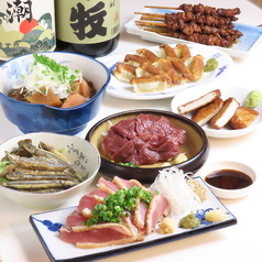 食堂つんの写真