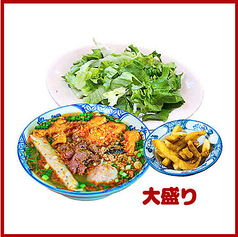 ブン・リュウ・クア (特製セット) 大盛り