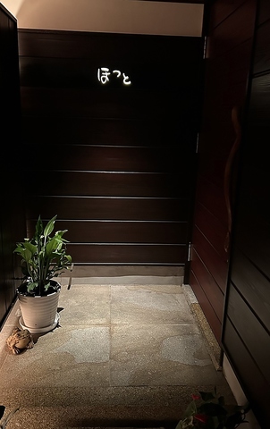 Jazz spotق WYX|bgzbg