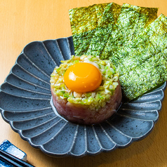 ネギ塩マグロゆっけ