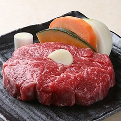 上ロース