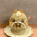 料理メニュー写真&nbsp;ほうじ茶きな粉の干支氷