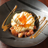 居酒屋 大安のおすすめ料理2