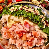 ご予約に関する注意事項について