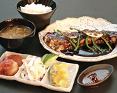 ニユートーキヨー 華琳 数寄屋橋店のおすすめ料理3