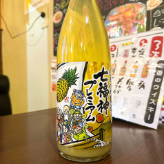 沖縄県産プレミアムパイン