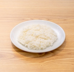 ライス