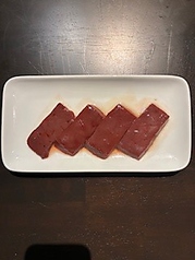 上レバー