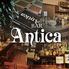 Cafe&Bar Antica カフェアンドバー アンティカ