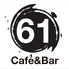 Cafe&bar.61 カフェアンドバードットロクイチのロゴ