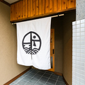 めしト肴やちょうじの雰囲気1