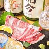 牡蠣と肉のらりくらり広島駅本店のおすすめ料理2