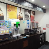 ドリンクバーの種類は豊富★お好きな飲み物が見つかるかも…