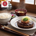 料理メニュー写真&nbsp;和風ハンバーグ