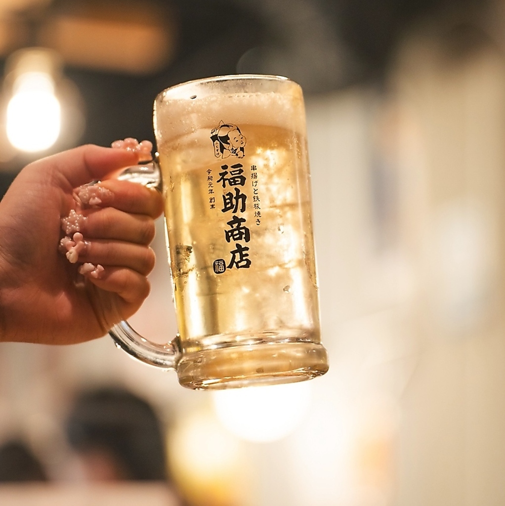 生ビールやハイボールなど内容充実の単品飲み放題もございます！