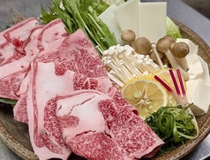 選べる二種類の出汁のしゃぶしゃぶ基本セット