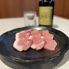 豚ロース