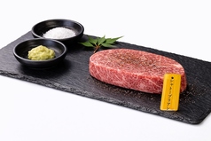 A5和牛ヘレ シャトーブリアン