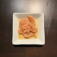上ミノ