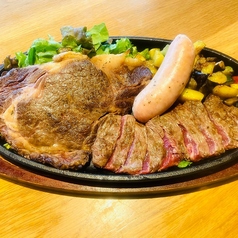 鉄板ステーキ盛り