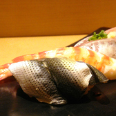 鮨 藤山 とうざんのおすすめ料理2