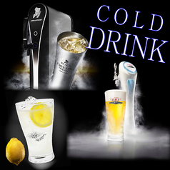 肉炙り弁当 丼ちゃん 大宮東口店のおすすめドリンク3