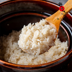 ◆土鍋で炊いたご飯でお召し上がりください