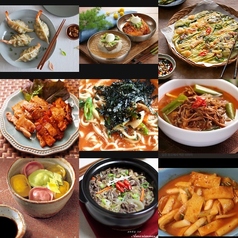 韓国料理コチュジャンの写真