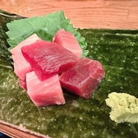 【提供している魚はどれも築地で仕入れた鮮魚です！】