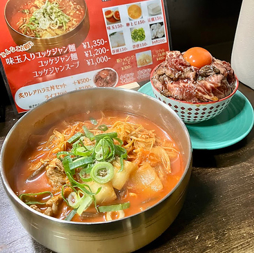 ユッケジャン専門店 韓湯みっちゃん 桜川店のおすすめ料理1
