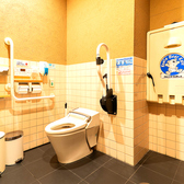 バリアフリートイレ