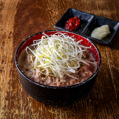 特製モツ煮込み
