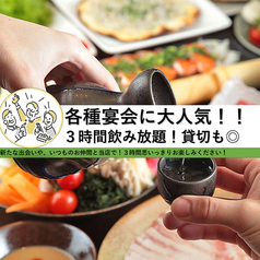 蕎麦る ゴウ 武蔵小杉北口店のおすすめ料理1