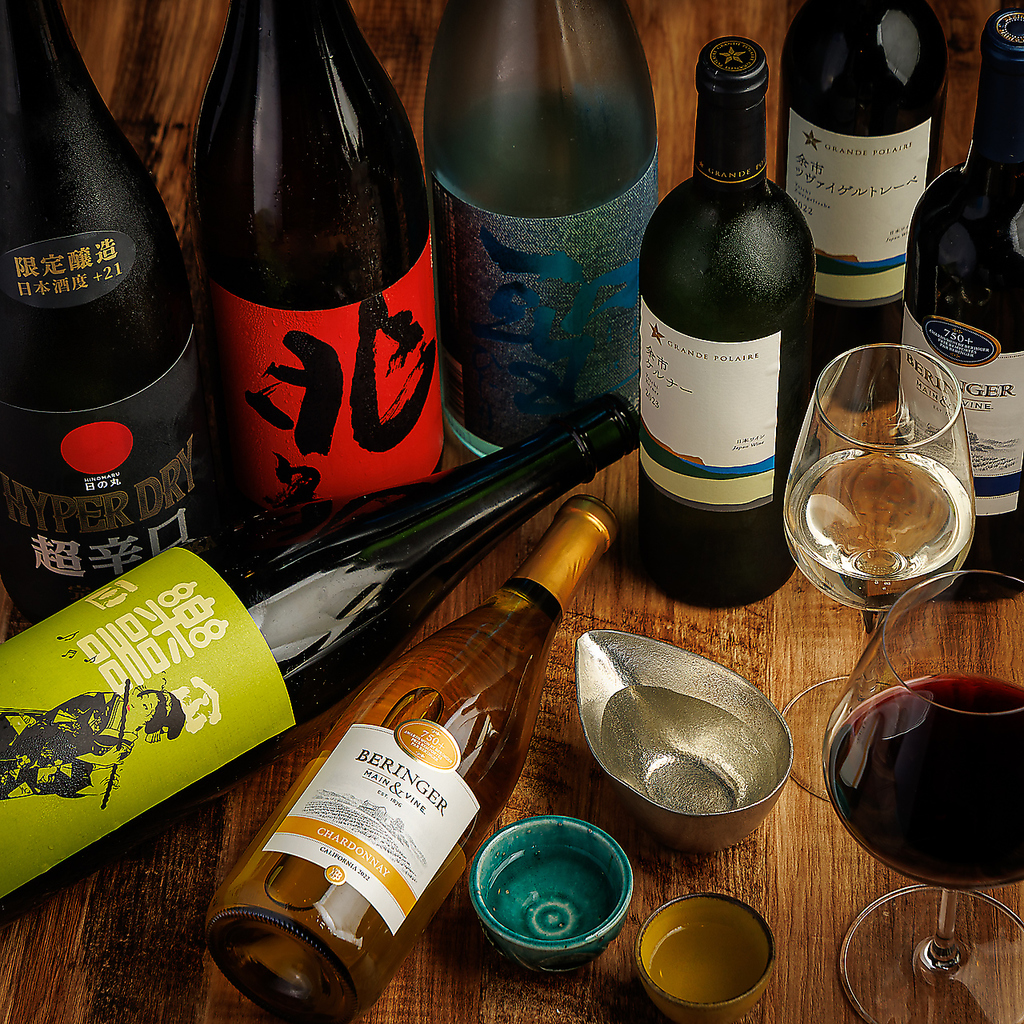 町田 居酒屋 飲み放題 完全個室 宴会 和食 洋食 海鮮 日本酒 焼酎 接待 デート ワイン 喫煙 女子会