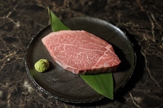 ★特選和牛シャトーブリアン(数量限定)