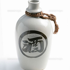 ひや/燗 大(2合)