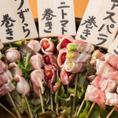 大衆酒場 とんまるのおすすめ料理2