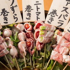 【ジューシー串】絶品豚バラ巻の写真