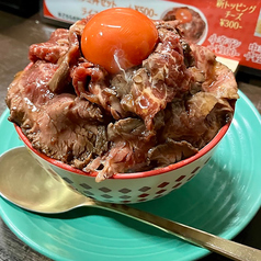 ユッケジャン専門店 　韓湯 みっちゃん　難波店のおすすめ料理2