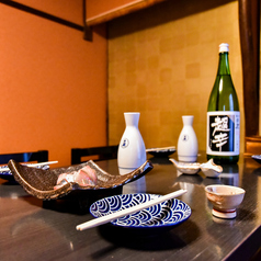 はじまりや～壱之膳～のおすすめ料理1