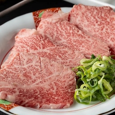 和牛上ロース