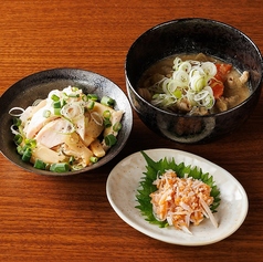 自家製豚もつ煮込み