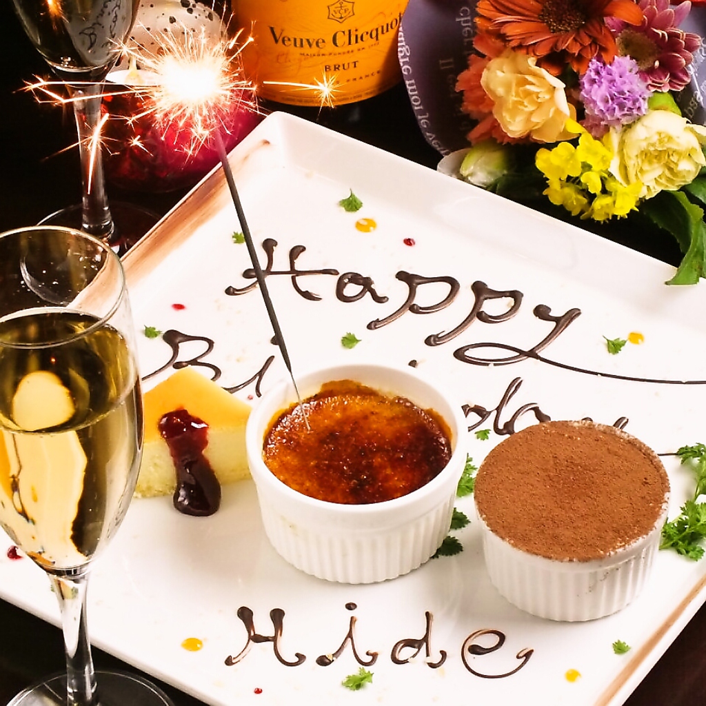 創作いたりあん酒場 かまくら屋 船橋店の写真ギャラリー