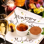 創作いたりあん酒場 かまくら屋 船橋店